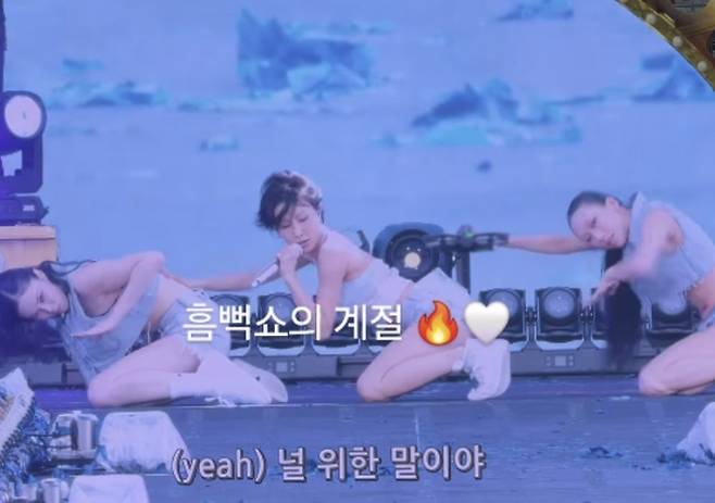 사진 I 화사 SNS