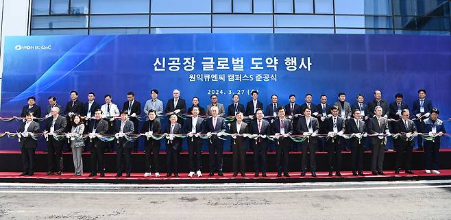 반도체 공정의 핵심 소재인 초고순도 석영제품을 생산하는 구미 향토기업 원익큐앤씨는 세계적인 반도체 소재기업으로 성장하며 국내 반도체 공급망의 핵심축 역할을 하고 있다. 사진은 지난해 준공된 원익큐앤씨 캠퍼스S. /구미시 제공