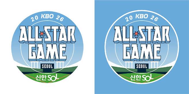 2026 신한 SOL KBO 올스타전 엠블럼