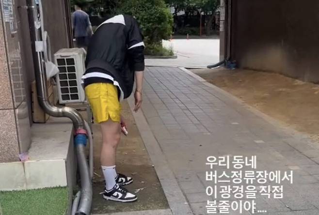 최근 수원시 권선구 한 아파트 단지 버스정류장 인근에서 마약을 투약한 혐의로 체포됐던 30대 남성 A씨. (사진=SNS 갈무리)