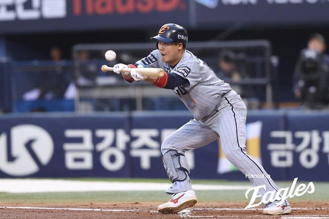 출처:한화 이글스