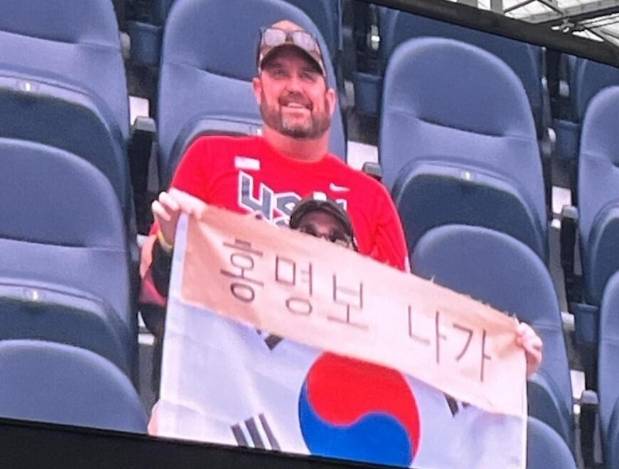 온라인 축구 커뮤니티