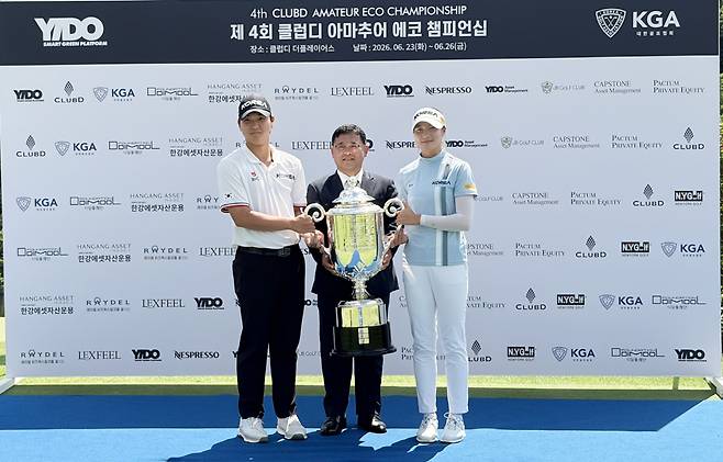 사진제공=이도에스테이트
