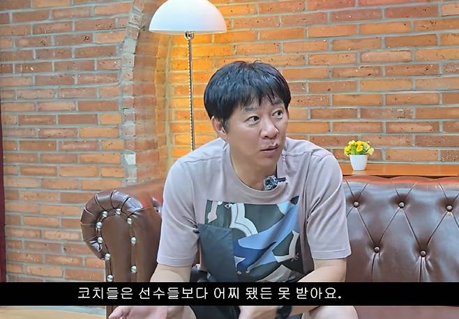 사진캡처=유튜브 채널 '창용불패'