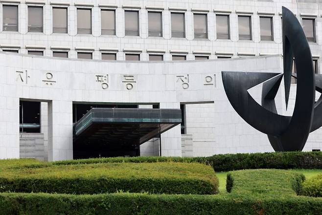 연합뉴스