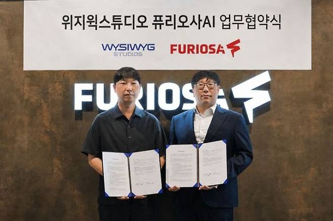 최태섭 위지윅스튜디오 이사(왼쪽)와 정영범 퓨리오사AI 상무.