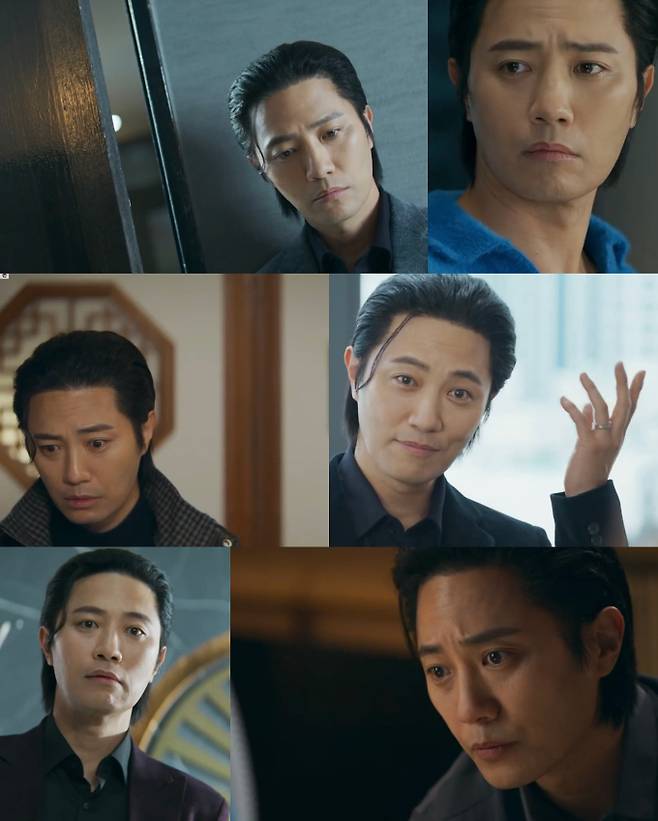 '신입사원 강회장' 진구