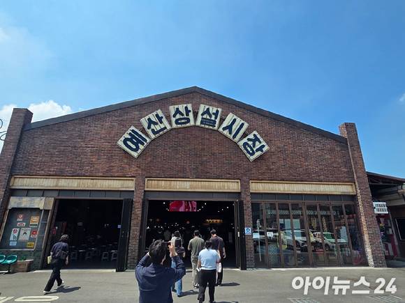 지난 26일 방문한 예산시장 외관. [사진=전다윗 기자]