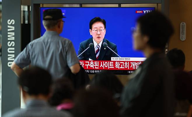 사진=뉴스1