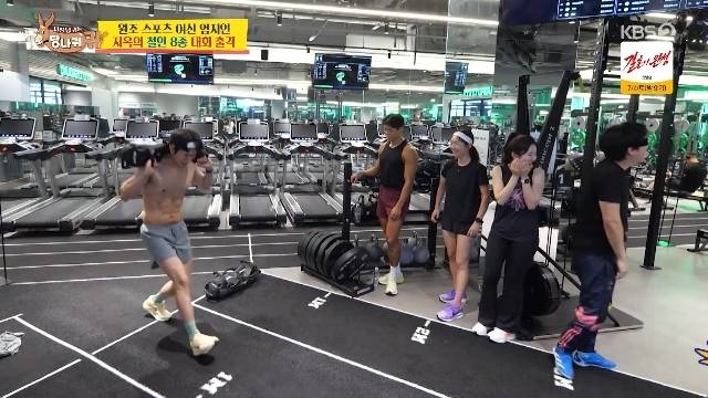 KBS 2TV ‘사장님 귀는 당나귀 귀’ 캡처