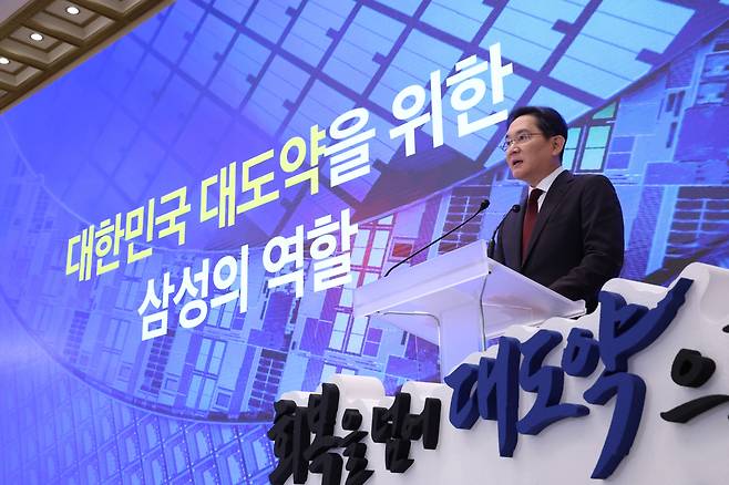 이재용 삼성전자 회장이 29일 청와대에서 열린 ‘대한민국 대도약 3대 메가프로젝트 국민보고회’에서 투자 계획을 발표하고 있다. 2026.06.29 청와대사진기자단
