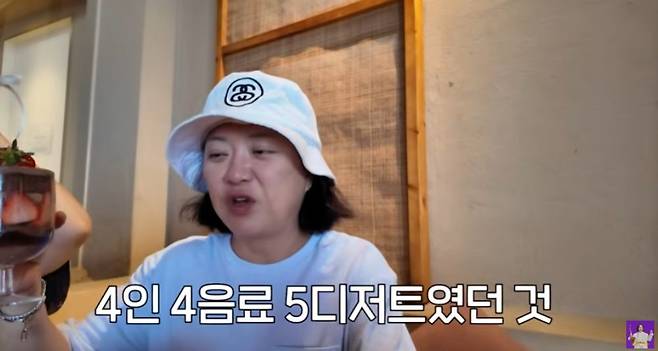 Broadcaster Kim Sook released a video on her YouTube channel featuring a food tour of Jeju Island with Ra Mi-ran and Yun Yu-Seon, introducing Yun Yu-Seons unexpected eating habits. Kim Sook drew attention by giving Yun Yu-Seon the nickname Hibab of the acting world, noting that she is the actor who eats the most after Choi Hwa-jung.In the video, the three visited various restaurants in Jeju and enjoyed hearty meals. In particular, Yun Yu-Seon and Ra Mi-ran were seen not stopping for dessert even after the meal, and Kim Sook could not hide her surprise at their enormous appetites.Kim Sook watched the two enjoying drinks and dessert at a cafe after the meal, feeling both flustered and delighted. Ra Mi-ran showed that she fully enjoyed the dessert, remarking that it was better to eat now than at night.After concluding her trip to Jeju Island, Kim Sook expressed great satisfaction with relaxing and eating delicious food with good company. The three savored simple happiness while spending time together without any special schedule.