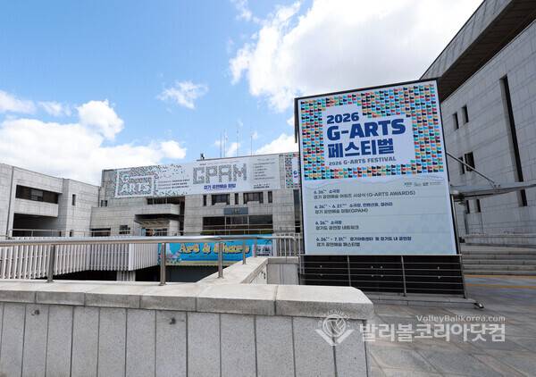 ​'다시 살린 경기예술' 경기아트센터 김상회 사장, "작품 널리 알릴 수 있어 감사..사진은 경기아트센터 홍보물. (사진=김경수 기자/ 2026. 6.28)​