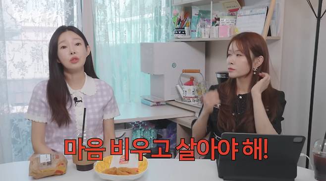 Ji Yeon-soo revealed on her YouTube channel, Ji Yeon-soos Yeon-soo-ropda, that she receives 850,000 won in child support each month from her ex-husband, Eli. She stated that the child support calculation standards do not reflect current living costs, making the amount insufficient, and candidly shared the financial difficulties and practical hardships she faces as a single mother.Ji Yeon-soo pointed out the reality that, even though child support is a childs right, many former spouses mistakenly view it as money they are giving out of their own free will. She also shared her own experiences, expressing empathy for the cold stares and difficulties single mothers face in society when they have to find part-time jobs while raising children.While she believes it is more realistic to work and support herself rather than rely solely on child support, she emphasized the hardships faced by single mothers who must balance childcare and work. Ji Yeon-soo married Eli, a former member of U-KISS, in 2014 and had a son, but the couple divorced in 2020.
