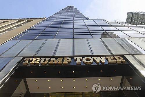 뉴욕 맨해튼의 트럼프 타워 [EPA=연합뉴스 자료사진. 재판매 및 DB 금지]