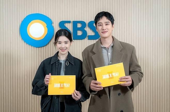 '재벌X형사2'에 출연하는 배우 정은채(왼쪽), 안보현 [SBS 제공. 재판매 및 DB 금지]