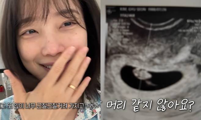 김규선이 팔불출 엄마 면모를 보였다. / 사진='귯와이프 김규선' 유튜브 캡쳐