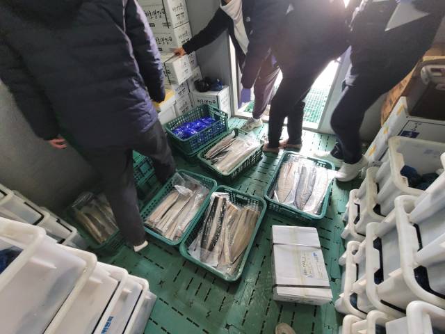 중국산 냉동 민물장어. /국립수산물품질관리원 제공/
