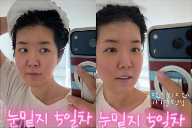 출처:김지혜