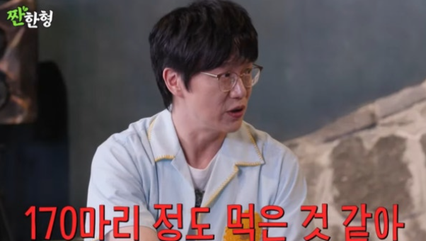 Singer Sung Si-kyung appeared on the YouTube channel Jjanhan-hyung Shin Dong-yup and revealed the secret to losing 10kg following his selection as a cosmetics model. Since last January, he has practiced strict self-management by combining consistent exercise with a diet centered on raw summer flounder. Introducing his personal routine of exercising on an empty stomach and adjusting his meal times, Sung Si-kyung surprised viewers by revealing that he consumed approximately 170 summer flounders over five months. Since successfully losing weight, he has been continuing his active career in broadcasts and advertisements with a much slimmer appearance.