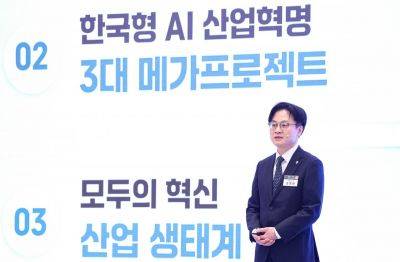 김정관 산업통상부 장관이 29일 청와대에서 이재명 대통령 주재로 열린 3대 메가프로젝트 국민보고회에서 정책을 발표하고 있다. 2026.6.29 [청와대통신사진기자단] 연합뉴스