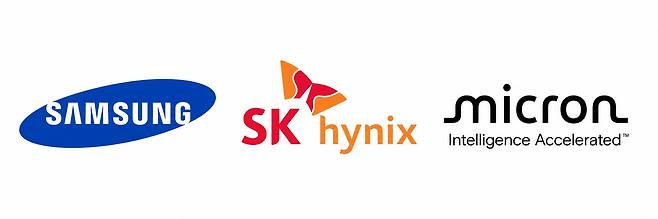 삼성전자·SK하이닉스·마이크론 기업 로고/각 사