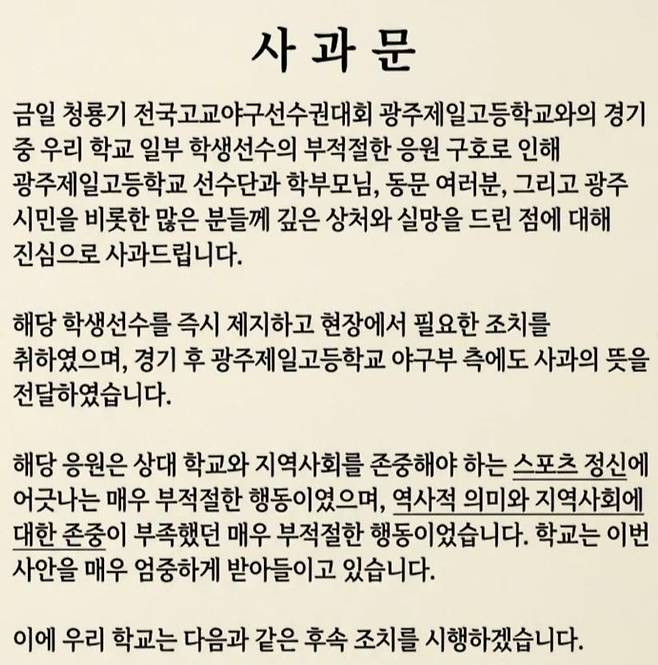 출처=연합뉴스