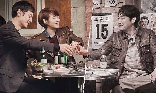 드라마 ‘시그널’ 포스터. tvN 제공