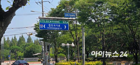 광주 첨단지구 거리. [사진=박지은 기자]