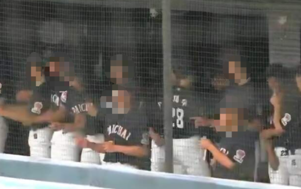 고교야구 대회에서 지역 비하성으로 해석될 수 있는 구호가 나와 논란이 일고 있다. [사진출처 = 영상캡처]