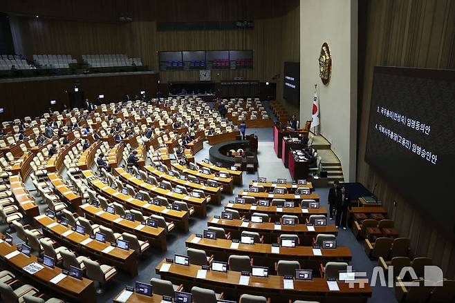 [서울=뉴시스] 김근수 기자 = 30일 오후 서울 여의도 국회에서 열린 제436회 국회(임시회) 제04차 본회의에서 국무총리(한성숙) 임명동의안이 통과되고 있다. 2026.06.30. ks@newsis.com