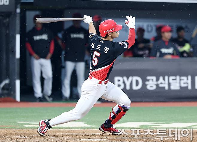김도영 / 사진=DB