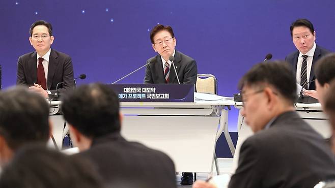 삼성전자와 SK하이닉스가 4755조원 규모의 인공지능(AI) 반도체 산업 투자 계획을 발표했다.[사진｜뉴시스]