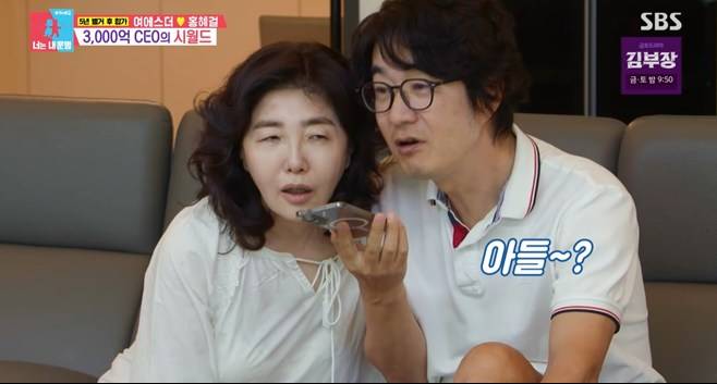 티브이데일리 포토