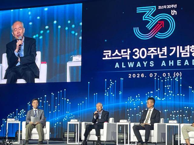 황철주 주성엔지니어링 회장이 1일 오후 서울 여의도 콘래드호텔에서 열린 '코스닥시장 개장 30주년 기념식' CEO 대담에서 발언하고 있다. [사진=송윤서 기자]