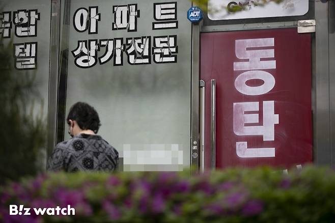 /사진=이명근 기자 qwe123@