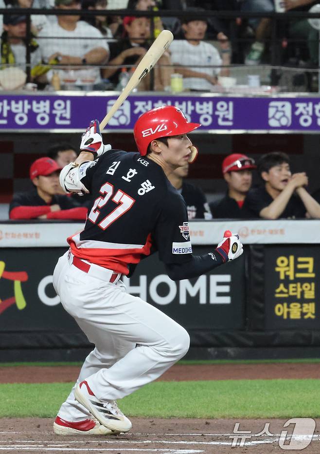 KIA 타이거즈 김호령. ⓒ 뉴스1 김기태 기자