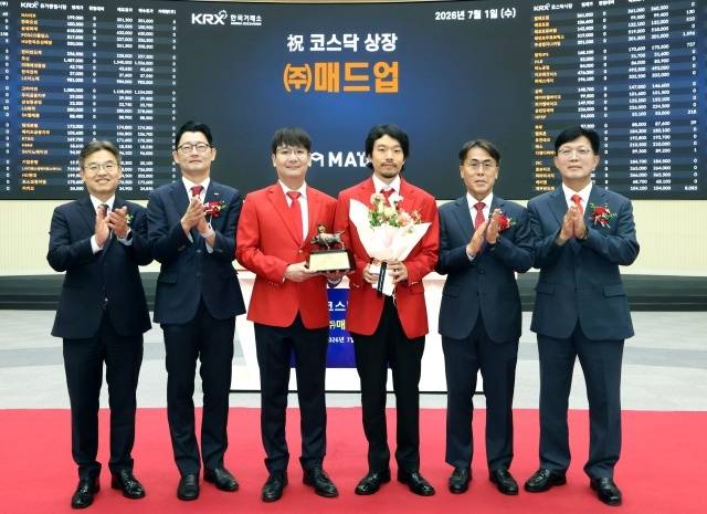 1일 코스닥에 입성한 매드업은 '따블'에 성공했다. /한국거래소