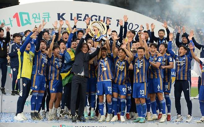 울산HD 시절은 그의 축구 인생 마지막 환희였다. ⓒ 뉴시스