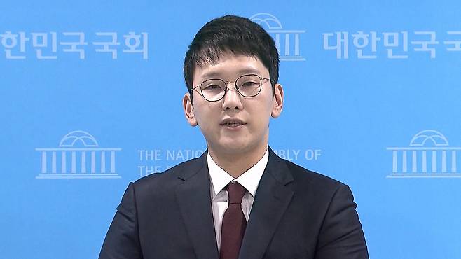 박민영 국민의힘 미디어대변인 [자료사진]