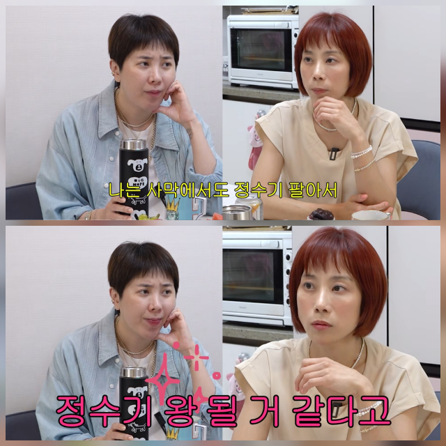 Jo Min-ah revealed how she entered the insurance sales industry to pay off debts incurred by her father and ex-husband, went on to earn an annual salary in the hundreds of millions of won, and was named Insurance Sales Champion 22 times. Appearing on the YouTube channel Seo In-youngs Redemption, she described the circumstances at the time when she worked tirelessly to overcome her financial difficulties.Cho Min-ah recalled that she initially considered delivering yogurt but quit after just one day due to childcare issues. She later joined an insurance company through Albamon and threw herself into her work, driven by the urgent need to pay off her debts.She shared that her efforts ultimately led her to achieve the top sales ranking nationwide and win the Insurance Queen title 22 times. Currently, as an insurance agent earning an annual salary in the hundreds of millions of won, she is recognized within her company for her outstanding sales skills.