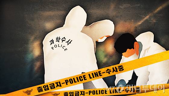 사진=임종철 디자인기자