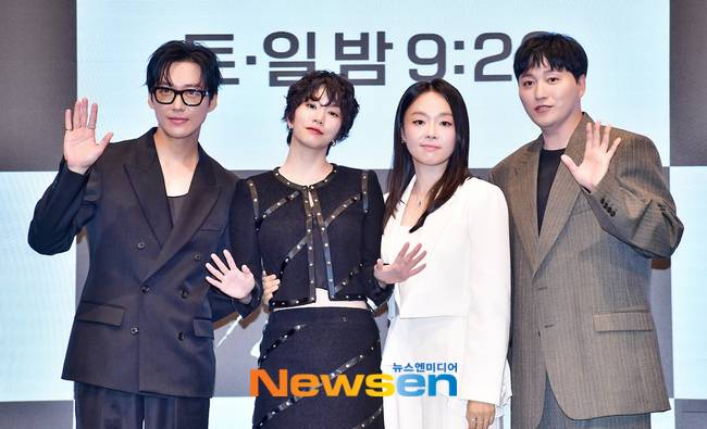 남궁민, 이설, 이상희, 김대명