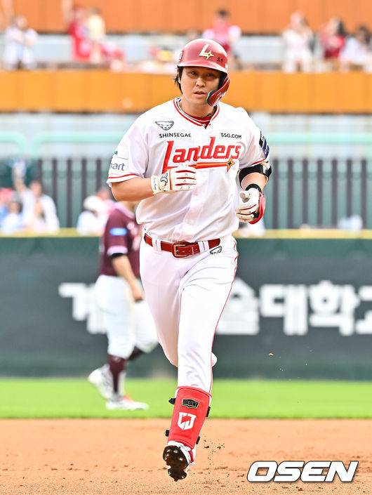 최정. / OSEN DB