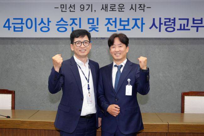 수원시 최초 형제 4급 서기관 ⓒ수원시 제공