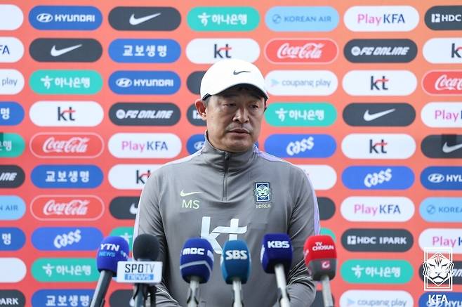▲ ⓒ대한축구협회