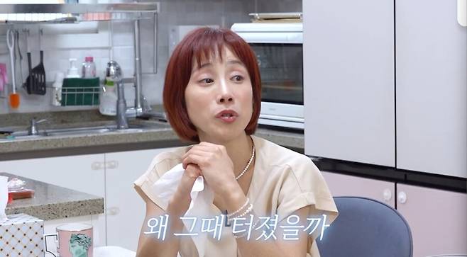 ▲ 출처|유튜브 '개과천선 서인영' 캡처