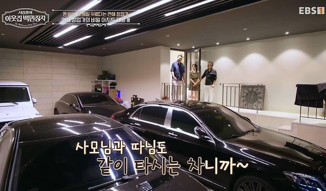 Serial entrepreneur Jo Jung-kyu has drawn attention by revealing the story of his business success—from selling 600-won toys to achieving annual sales of 100 billion won—as well as his grand mansion in Pyeongchang-dong. On the EBS program Seo Jang-hoons Millionaire Next Door, which aired on the 1st, Seo Jang-hoon and Jang Ye-won visited Cho Jung-kyus home to learn about his unique business philosophy and daily life.Cho Jung-kyu has solidified his position in the industry by simultaneously running seven businesses, including restaurants, event planning, marketing, and design. In particular, he shared an anecdote about earning 100 million won by selling dinosaur toys during the 1993 release of the movie Jurassic Park, earning praise from Seo Jang-hoon for his exceptional business acumen.Cho Jung-kyus home in Pyeongchang-dong, unveiled on the show, caught viewers attention with its spacious terrace, neatly organized interior, and luxurious decor. Seo Jang-hoon couldnt help but marvel at the tidy condition of every corner of the house and the high-end lighting fixtures.The special connection between Jo Joong-kyu and Seo Jang-hoon was also revealed. The two were seniors and juniors at the same middle school, and they entertained viewers by sharing memories of running into each other at school in the past.