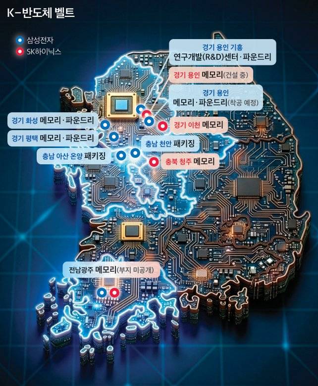 제미나이 생성 이미지