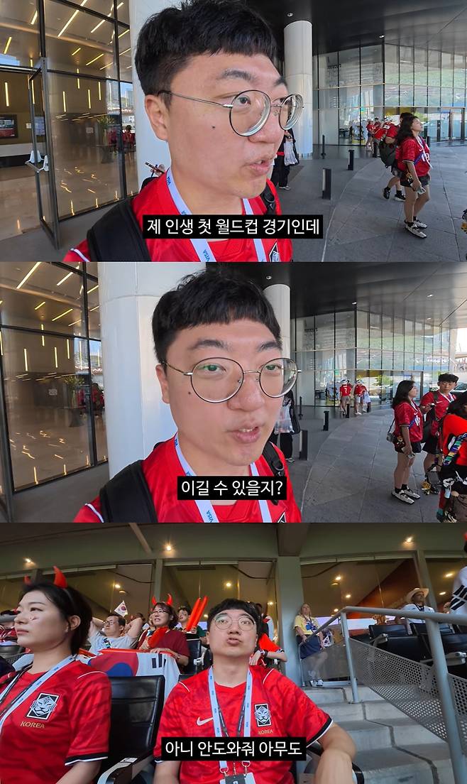 김선태 유튜브 캡처